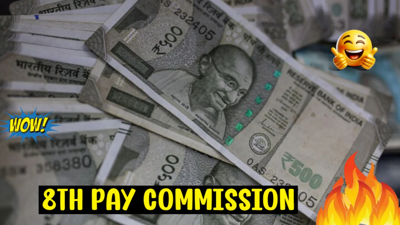 8th Pay Commission