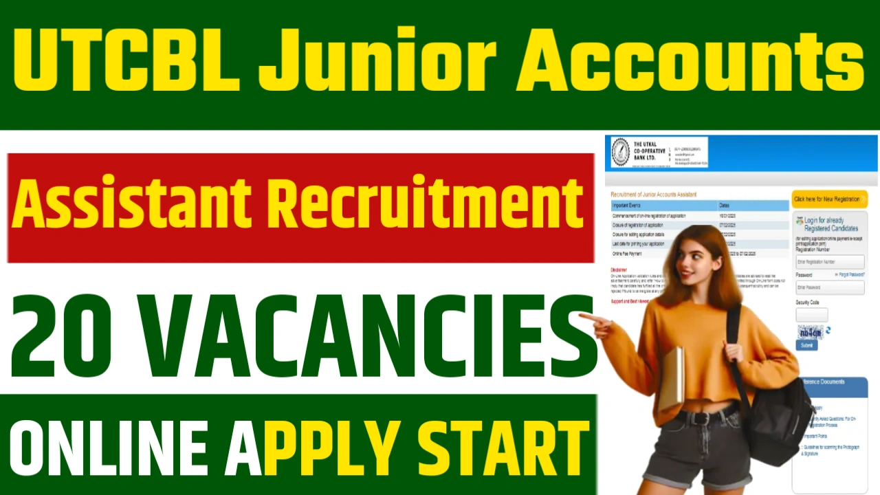 UTCBL Junior Accounts Assistant Recruitment 2025