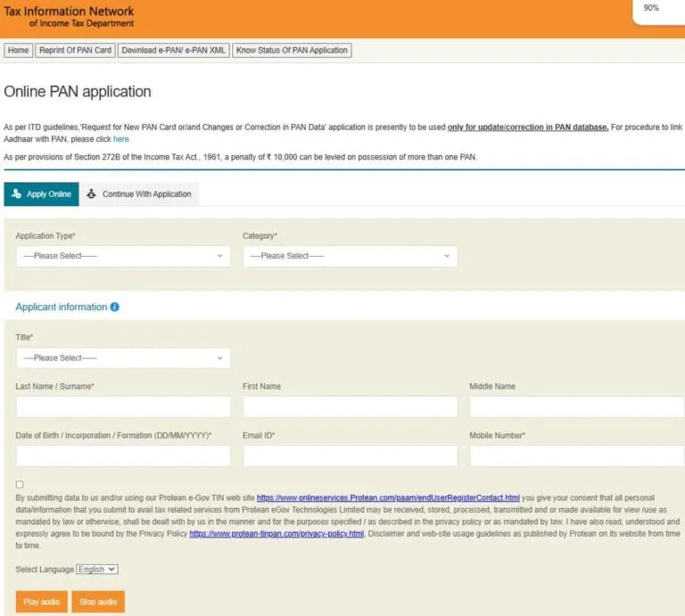 Pan Card Correction Online 2025