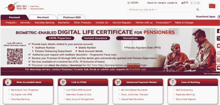 IPPB Account Me Mobile Number Link