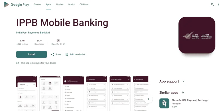 IPPB Account Me Mobile Number Link