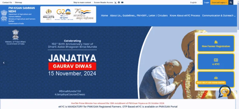 PM Kisan 19th Installment Beneficiary Status Check 2025