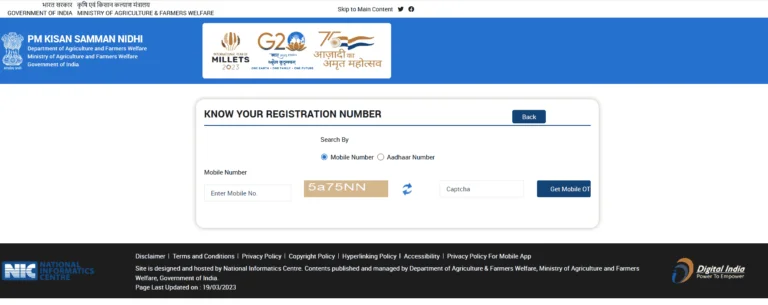 PM Kisan 19th Installment Beneficiary Status Check 2025
